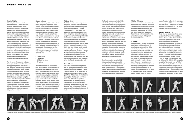 Sample pages from 'Taekwondo: Complete ITF Patterns; the essential text on Taekwondoâ€™s widely practiced ITF patterns, written by the author of the landmark 896-page book, Taekwondo: Traditions, Philosophy, Technique.